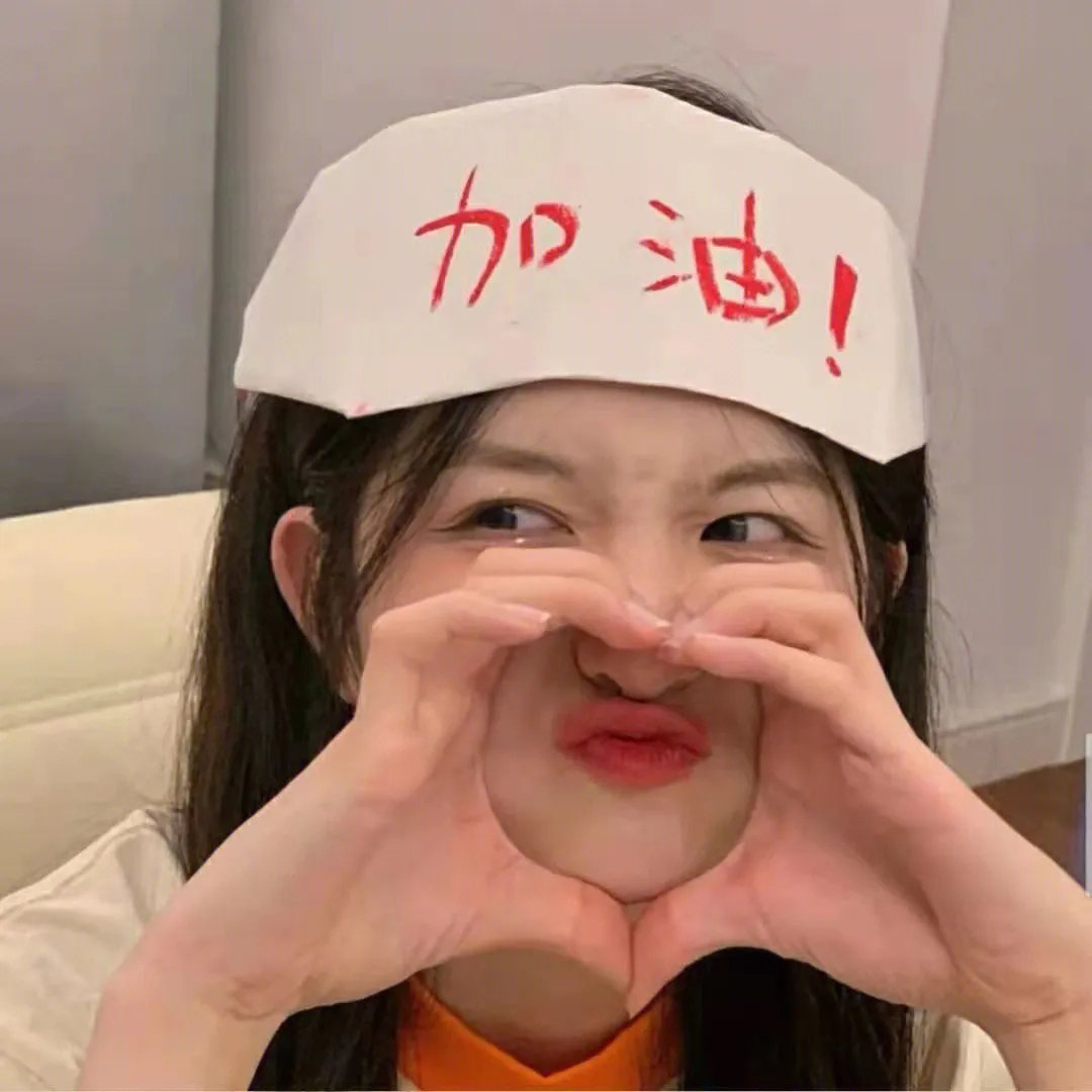 加州套房