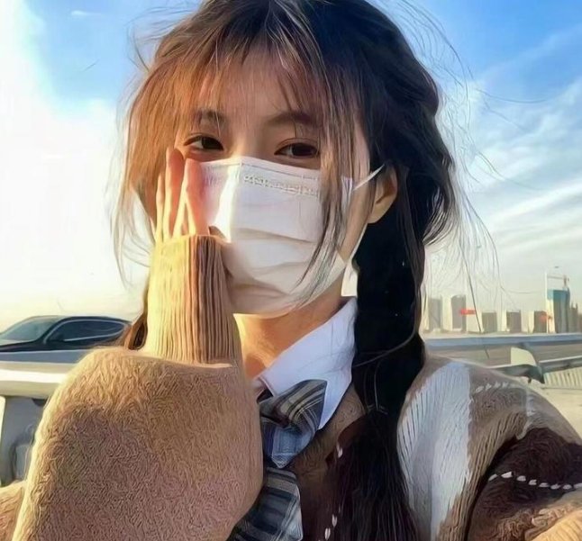 哎吔表妹粤语